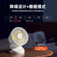Jisu clip-type small fan small student dormitory bed portable rechargeable clip office desk electric fan white FA29B direct plug version