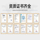 Mengxiang convient à Epson 002 Ink L4263 4266 4267 4268 4269 6166 6168 6176 [recommandé] 002 Encre Four-Color Set Pigment Black + Color Tye