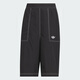 Adidas pour enfants Vêtements 25 Summer et automne Hommes et femmes Big Children's Short Clover Twill Twill Children's Sports Pantalon à cinq points KG6629