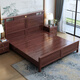 Nanzhu Neues chinesisches massives Holzbett 1,8 m doppeltes Hauptbett Große offizielle Hutbett Vollmassivholz Schwalbenschwanz Bettbrett 9901c#