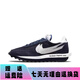 Nike (Nike) Herrenschuhe Ldwaffle Sacai Takahashi Schild gemeinsam Waffel dekonstruierte Laufschuhe Sportschuhe Frauenschuhe DJ4877-600 Black Grey Blue 36