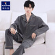 Woodpecker spring and autumn pajamas for men and women, long-sleeved, can be worn outside, couples thickened large size coral velvet home clothes set, men DM801 dark gray 3XL