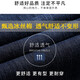 Pierre CARDIN stretch jeans men's summer ice silk thin middle-aged men's straight plus size cotton casual long trousers 3892 deep blue (jeans) 29 [waist circumference two feet two]