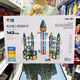 
Electric magnetic pipe building blocks DIY variable assembly magnetic sheet ball slide children's toys 9923 magnetic slide castle 168PCS shipping fee