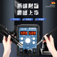 
OUOETY Jinkasi 878DD hot air gun desoldering station two-in-one lead-free soldering iron mobile phone computer repair welding table upgrade version 878Pro special hot air gun desoldering station two