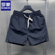 ROMON summer thin four-point home casual pants for men and women the same style solid color versatile sports running American beach shorts Black M Recommended 85-110Jin [Jin equals 0.5 kg]