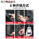
Sakura (yinghua) 6622 smart door lock fingerprint lock household security door electronic password entry door DZ-6 DZ-6622 (line