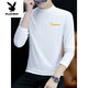 
Playboy (PLAYBOY) pure cotton half turtleneck base shirt for men's long-sleeved T-shirt solid color middle-collar spring and autumn men's underwear T-shirt outside autumn clothes LH-YPC6187 white XL [Suggested 130-145Jin [Jin equals 0.5 kg]]