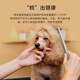 Laiwang Brothers pet grooming comb dog and cat comb stainless steel comb beauty hair comb fluffy hair knot opening comb knot hair grooming comb medium