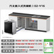 FOTILE's major new product built-in household dishwasher Panda series newly upgraded 19 sets of large capacity independent steam sterilization 02-V16 19 sets of black V16 main new product