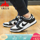 
Nike (NIKE) joint men's shoes 2024 autumn DUNK black and white retro low top wear-resistant sports and casual shoes shoes DD1391 DD1391-103 gray/white 41