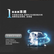 海尔海尔（Haier）冰柜卧式大容量冷冻柜家用冰柜379升一级能效单温冷藏冷冻转换柜茶叶柜 829升 | BC/BD-829GHEP