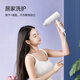FLYCO 飞科电吹风机家用速干便携学生宿舍低噪音冷热风大功率吹风筒负离子护发吹风机1628/6296/6290 旗舰款银河星环高速吹风机FH6371-钻石粉