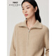 Zhenbei ZB/Jianbei thickened pure cashmere sweater women's lapel long-sleeved double zipper knitted cardigan jacket 2025 new product 31320 natural color thick section 2XL (115)