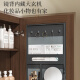 
Rierte (R/T) bathroom cabinet bathroom washbasin integrated intelligent sensing atmosphere light large capacity storage mirror cabinet combination multi-layer solid wood + beauty storage-Y1049 100cm