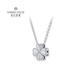 Diamond Family PT950 platinum necklace Four-leaf clover platinum necklace platinum clavicle chain classic holiday gift platinum four-leaf clover necklace about 4.87g