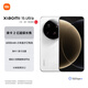Xiaomi 15Ultra Leica 200 million super telephoto Xiaomi 5g mobile phone genuine instant white 12GB+256GB