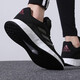 Adidas women's shoes summer new sports shoes urban running training lightweight breathable white shoes wear-resistant cushioned jogging shoes eg3291/three stripes/black 38.5