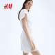 H/M2025 Sommer New Damen Fashion Casual Sticked Baumwoll -Overalls 1293953 White XL 175/116