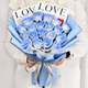 Yiran 19 crushed ice blue bouquet birthday gift for girls in the same city delivery for boyfriend and girlfriend and wife eternal bouquet soap flowers