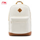 Li ning Rucksack für Männer und Frauen 25 neue trendige Retro verstellbare Schultergurt Casual Sports Bag ABSV391 Ei Kreuzkümmel Grey-Tea Brown-1 F.