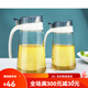 Xitianlong Luidproof Glass Huile Bouteille d'huile Bouteille d'assaisonnement Bottle d'assaisonnement 650 ml Sauce de soja Bouteille de vinaigre ouverture automatique et fermeture de fuite de fuite 695 ml