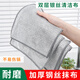 SUPILERS steel wire dishcloth, non-stick oil, steel ball rag, kitchen special cleaning cloth, double-sided silver wire to imitate the mesh, single layer silver wire rag, 10 pieces 20*20CM