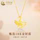 CHINA GOLD 18K gold necklace women's ginkgo leaf pendant light luxury niche jewelry Valentine's Day birthday gift for girlfriend and lover 18K ginkgo leaf pendant with S925 silver chain