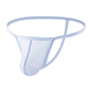 Ultra-thin hollow thong men's butt-baring men's underwear large mesh sexy thin belt pants U convex fishnet single thong military green 2XL140-160Jin Jin equals 0.5 kg