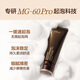 HBN triple amino acid surfactant cloud facial cleanser deep cleanser gentle oil-controlled cleanser set Chinese Valentine's Day cleanser *2