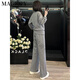 
MAGIOPY international luxury high-end brand European grey casual sports suit for women in spring 2025 design, fashionable and slimming, gray two-piece set S (100Jin [Jin equals 0.5 kg])