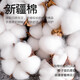 Yiershuang autumn and winter [first-class Xinjiang cotton] men's thermal underwear 100% cotton round neck suit autumn clothes and long trousers for men