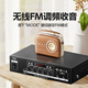 
Patriot 100W fixed voltage constant resistance amplifier Bluetooth 2nd zone professional high power engineering broadcast amplifier shop home background music campus broadcast
