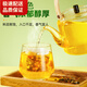 Pékin Tongrentang Mulberry Leaf Double Melon Melon Mémon Mémon Hiver Méon Peau chrysanthemum Wolfberry Cassia The Blood Corn Corn Peur Sugar Pression verte Thé Willow Health [3G * 300] MURBERNER LEAF DOUBLE MELON THE MELON