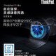 Lenovo ThinkPad P1/P15/P16/P17 P15V Высокопроизводительная мобильная графическая настройка настройка подержанной ноутбука P1: I9-11950H A5000 Графическая карта 4K Экран 64G Память 1T Сплошное состояние.
