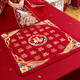 Bordado festivo Red Tiger Red de tres estaciones, cien bendiciones hechas por la novia, una alfombra de bendición, una alfombra de bodas, suministros de preparación para bodas de una mujer, un hijo precioso temprano, una alfombra de bendición, un bordado dorado, una alfombra de suerte, una estera afortunada, una estera afortunada, una alfombra de suerte, una alfombra de suerte, una estera de suerte, una estera de suerte, una estera de suerte, una estera de suerte, una estera de suerte, una estera afortunada, una estera afortunada, una alfombra de suerte, una estera de suerte, una estera afortunada, una estera de suerte, una estera afortunada, una colchoneta de suerte, una estera afortunada, una estera afortunada, una estera afortunada, una estera afortunada, una alfombra de suerte, una estera afortunada, una estera afortunada.