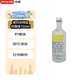 绝对伏特加（Absolut Vodka） 洋酒 柠檬味 750ml 鸡尾酒基酒