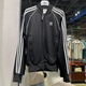 阿迪达斯 （adidas）外套女春季美式运动服复古夹克IM4545 IR9863 XS 100-130斤