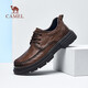 Camel (CAMEL) comfortable commuting soft sole scratched cowhide classic men's business casual leather shoes G15A155051 Brown 41