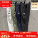 迪桑特（DESCENTE）【陈伟霆同款】DESCENTE迪桑特男士健身休闲梭织长裤D3291TPT93C 迪D3291TPT93C-BK黑色 男款 L 175/84A