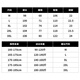 JEEP SPIRIT Jacket Pants Men's Autumn Fashion Loose Waterproof Overalls Men's Outdoor Sports Casual Pants Men Black 2XL