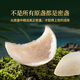 同仁堂北京同仁堂燕窝干盏【高端印尼黑金标100g】干燕窝礼盒 送礼不凡