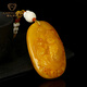 Carol amber chicken fat yellow beeswax pendant for men and women old beeswax carved fish pendant natural oxidized amber pendant