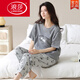 浪莎（LangSha）睡衣女春夏款纯棉短袖长裤2025新款全棉高级夏季家居服套装舒适 9715 M 【建议80-100斤穿】