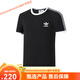 
Adidas (adidas) summer three new pure cotton embroidered couple round neck short-sleeved T-shirt sports clover casual loose versatile 1278 black M Recommended weight 80-100