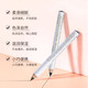 Shiseido Hexagonal Eyebrow Pencil Black 1.2g + Gray 1.2g Set Waterproof Cosmetic Gift for Women