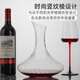 Half-life red wine decanter wine decanter jug household high-end wine dispenser light luxury European style decanter bottle foreign wine decanter jug