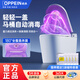 Oppein Toilet Automatic Sterilizer Disinfector Toilet Guard UV Disinfection Ozone Deodorization Waterproof Rechargeable Model Can Be Used Over and Over Value Pack of Three Comes with 15 Aromatherapy Tablets