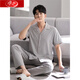 Langsha Pure Cotton Herren-Heimkleidung für Herren-Pyjama für die Sommer-Kurzarmhose mit großer Hose für Häuser für die Kleidung im Freien für 691 m [empfohlen 100-120 Jin [Jin ist 0,5 kg]]]