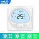 
HAILIN Hailin Floor Heating Thermostat WiFi/485 Plumbing Electric Heating Water Pump Temperature Control Panel Moon Hili HA9227-TL*3 Only Installation